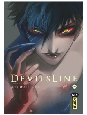DEVILSLINE T10