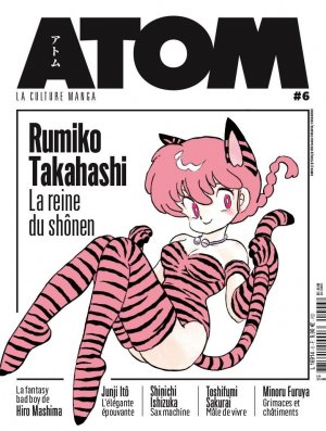 ATOM N°06 - Rumiko TAKAHASHI