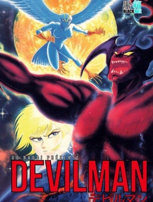 DEVILMAN T02 (EDITION 2018)