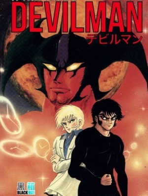 DEVILMAN T03 (EDITION 2018)