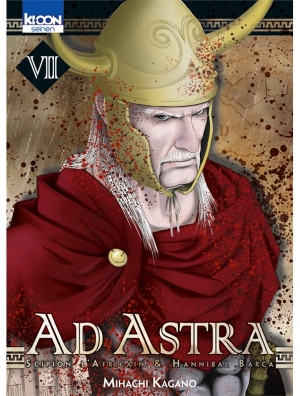AD ASTRA T07