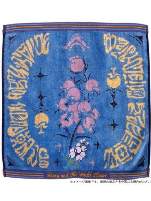 SERVIETTE MARY ET LA FLEUR SORCIÈRE