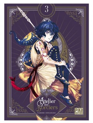 L'ATELIER DES SORCIERS T03 EDITION COLLECTOR