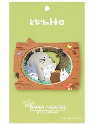 MON VOISIN TOTORO PAPER THEATER SECRET