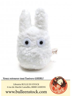 GHIBLI - PELUCHE FLUFFY TOTORO BLANC (12CM)