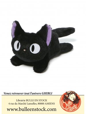 Kiki La Petite Sorcière Jiji Peluche Beanbag