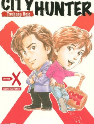 CITY HUNTER TX (NED)