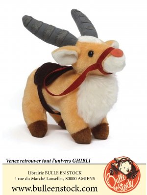 PRINCESSE MONONOKE PELUCHE YAKURU DEBOUT