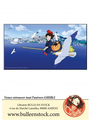 KIKI LA PETITE SORCIERE DIGIGRAPHIE SUR BOIS