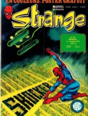STRANGE 118
