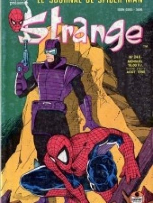 STRANGE 248