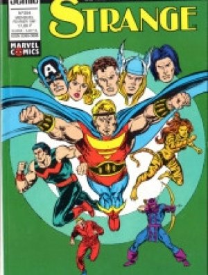 STRANGE 254
