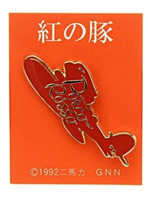 PIN4S PORCO ROSSO HYDRAVION