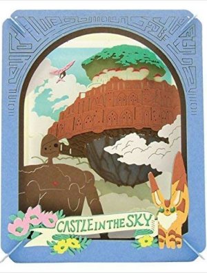 GHIBLI - PAPER MODEL KIT LE CHATEAU DANS LE CIEL