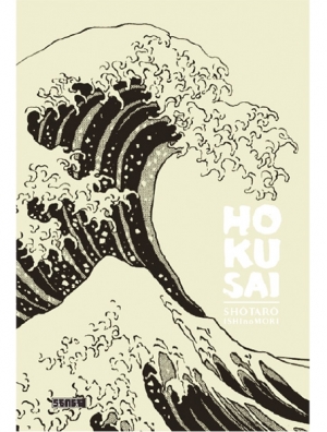 HOKUSAI (EDITION 2014)