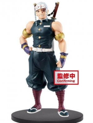 Bulle En Stock Demon Slayer Kimetsu No Yaiba