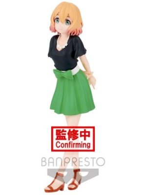 RENT A GIRLFRIEND - EXHIBITION - MAMI NANAMI (18CM)/REF:BAN18075