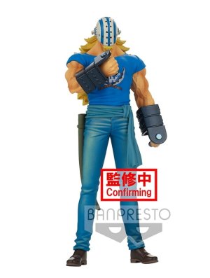 ONE PIECE - DXF GRANDLINE MEN WANOKUNI VOL 17 - KILLER (17CM)/REF:BAN18101