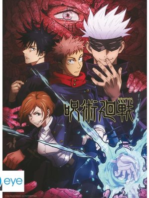 POSTER JUJUTSU KAISEN "ARTWORK" (52X38)