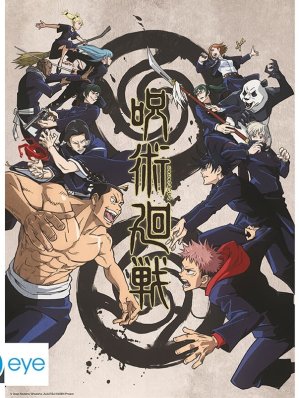 POSTER JUJUTSU KAISEN "TOKYO VS KYOTO" (52X38)