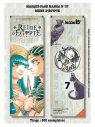 MP MANGA LUXE N°07 (Offert sous condition)