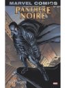 Visuel PANTHERE NOIRE MARVEL MONSTER (SERIE COMPLETE 4 TOMES)