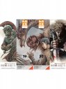 Visuel MP MANGA LUXE N°19 (Offert sous condition)