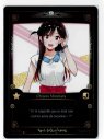 NG007-RAG01 RENT A GIRL FRIEND 01