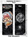 Visuel MP ONE PIECE LUXE N°01 (OFFERT SOUS CONDITION