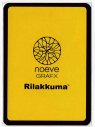 Visuel NG021 - RLK01 Rilakkuma 01