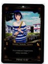 NG055 - MNK01 Mobuko no Koi 01
