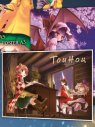 EX LIBRIS - TOUHOU FORBIDDEN SCROLLERY (OFFERT SOUS CONDITION)