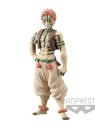 DEMON SLAYER / KIMETSU NO YAIBA / Demon Series Vol 5 - AKAZA (17cm) / REF:  BAN18197