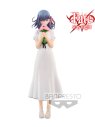 FATE STAY NIGHT HEAVENS FEEL - SAKURA MATOU (17CM)/REF:BAN16880
