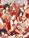 Visuel LOVE HINA T07