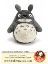 GHIBLI - PELUCHE - TOTORO SOURIANT SMILE GRIS