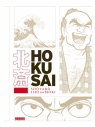 Visuel HOKUSAI (1ERE EDITION)