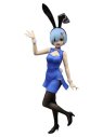 RE:ZERO - FIGURINE PVC BICUTE BUNNIES REM CHINA (30CM)