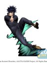 JUJUTSU KAISEN - MEGUMI FUSHIGURO (18CM)