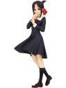 Kaguya Sama Love Is War : Kaguya Shinomiya (18cm) / REF: BAN18289
