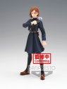 JUJUTSU KAISEN - NOBARA KUGISAKI (14CM)/REF:BAN18449