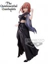 THE QUINTESSENTIAL QUINTUPLET: KYUNTIES - MIKU NAKANO (18CM) / REF: BAN18516