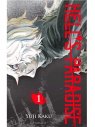 Visuel HELL'S PARADISE T01 GRATUIT (Offert sous condition d'achat)