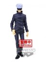 JUJUSTU KAISEN - SATURO GOJO - FIGURINE (17CM)/REF:BAN18542