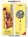 MP LW&C LUXE N°04 (Offert sous condition)