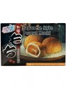 PEANUT MOCHI - 6 PIECES (210G)