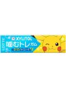 CHEWING GUM POKEMON - SODA