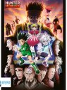 HUNTER X HUNTER - POSTER "GREED ISLAND" (52X38)