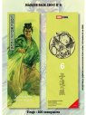 MP LW&C LUXE N°06 (Offert sous condition)