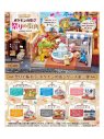 POKEMON TOWN 2 (BOITE ALEATOIRE)